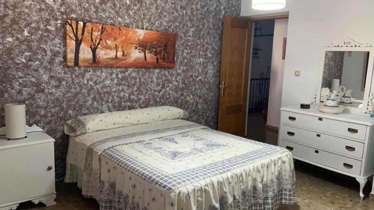 בית הארחה Bélmez de la Moraleda 	Casa Rural Casa Gonzalo מראה חיצוני תמונה